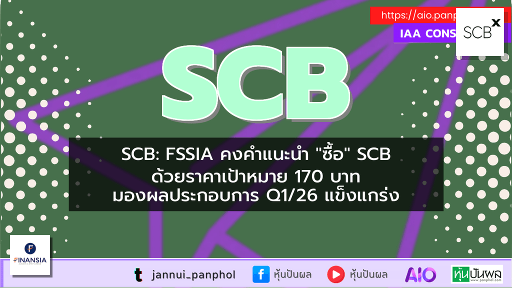 https://aio.panphol.com/assets/images/community/17528_CDF9B9.png
