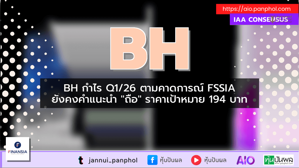 https://aio.panphol.com/assets/images/community/17533_FDA709.png