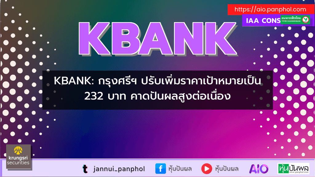 https://aio.panphol.com/assets/images/community/17536_A58E4E.png
