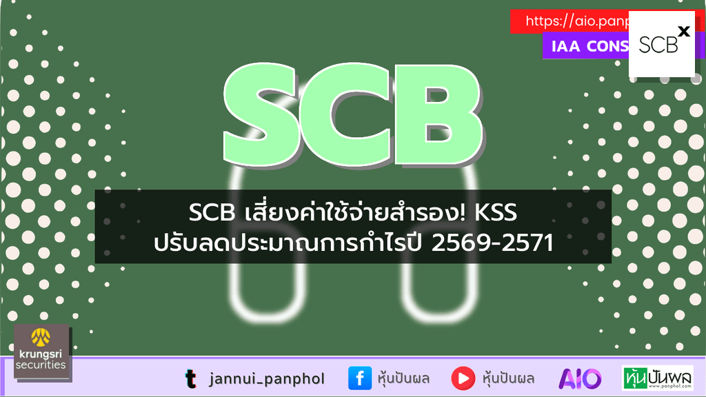https://aio.panphol.com/assets/images/community/17541_C2C720.png