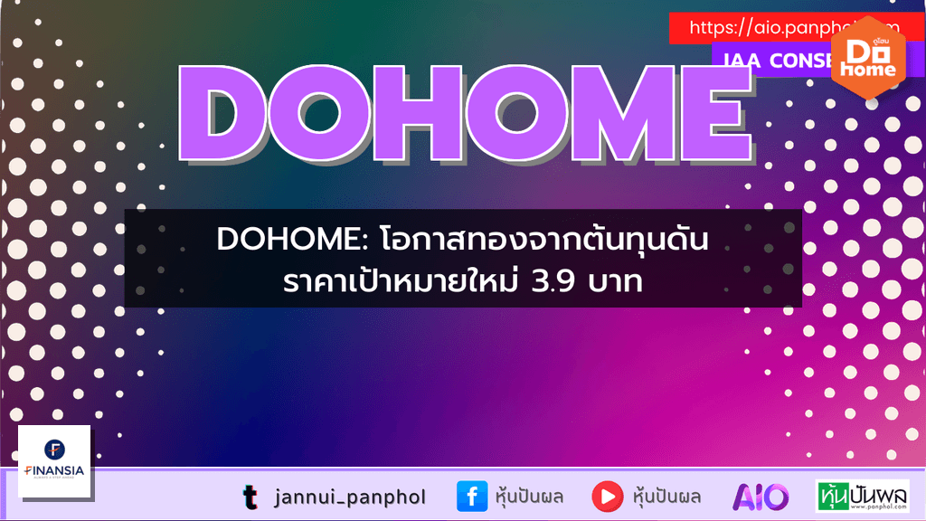 https://aio.panphol.com/assets/images/community/17542_1E15BC.png