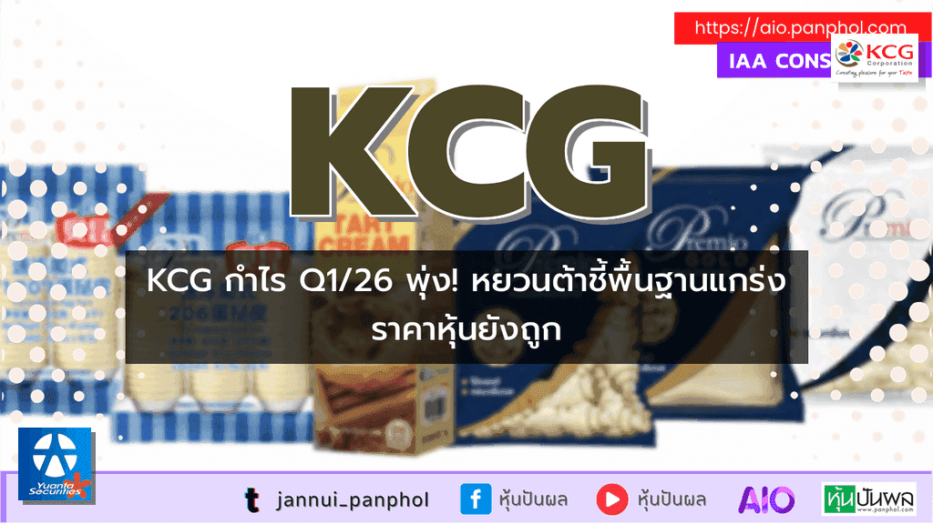 https://aio.panphol.com/assets/images/community/17543_478D9A.png