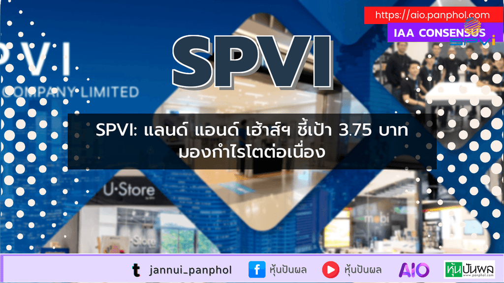 https://aio.panphol.com/assets/images/community/17544_8881F3.png