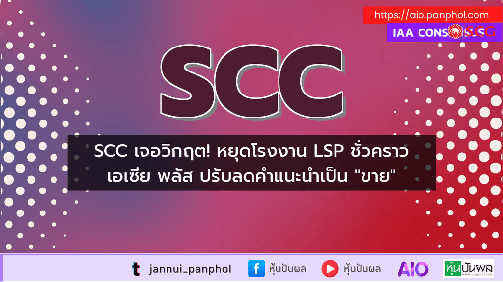https://aio.panphol.com/assets/images/community/17549_F201E4.png