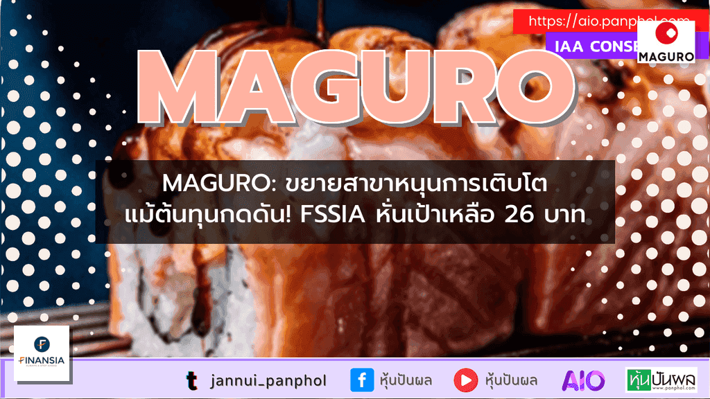 https://aio.panphol.com/assets/images/community/17550_947E4B.png