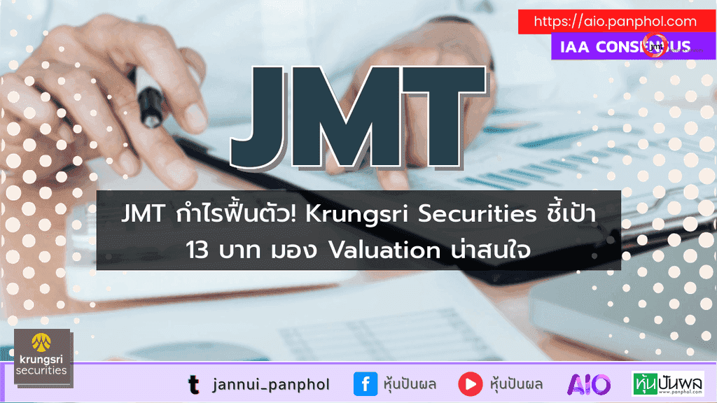 https://aio.panphol.com/assets/images/community/17557_7F21E2.png
