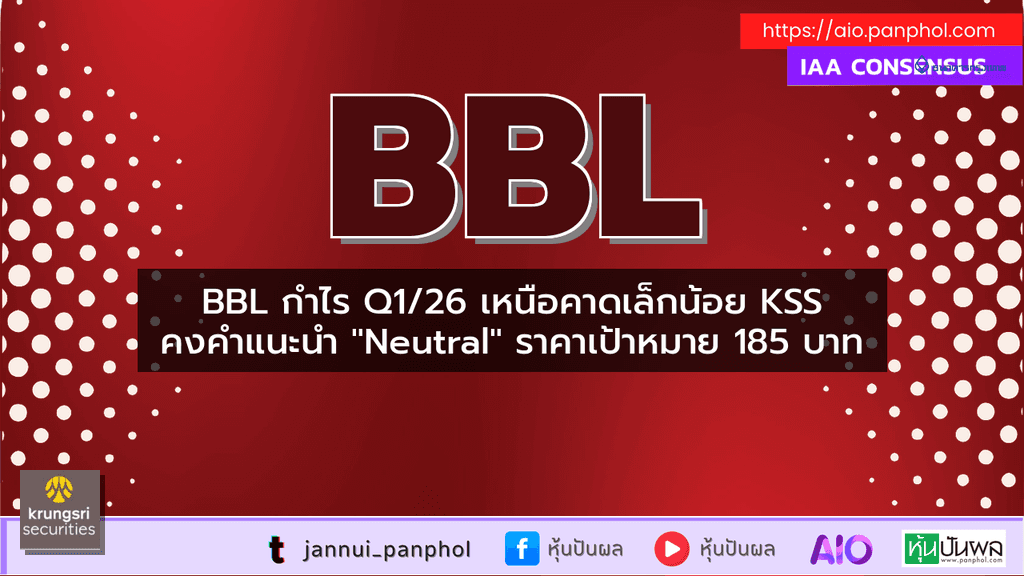 https://aio.panphol.com/assets/images/community/17575_0215DE.png