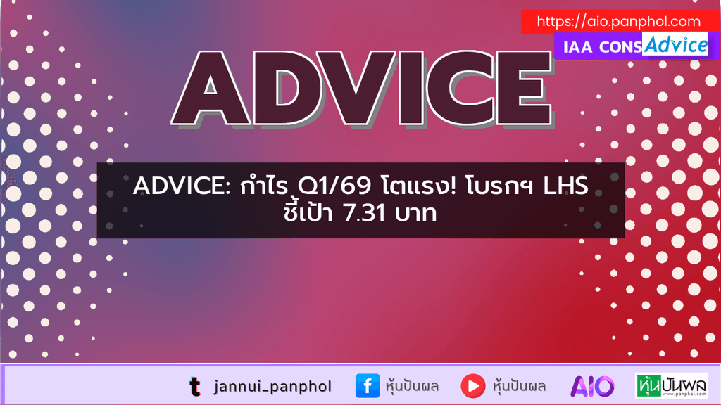 https://aio.panphol.com/assets/images/community/17581_BD7A77.png