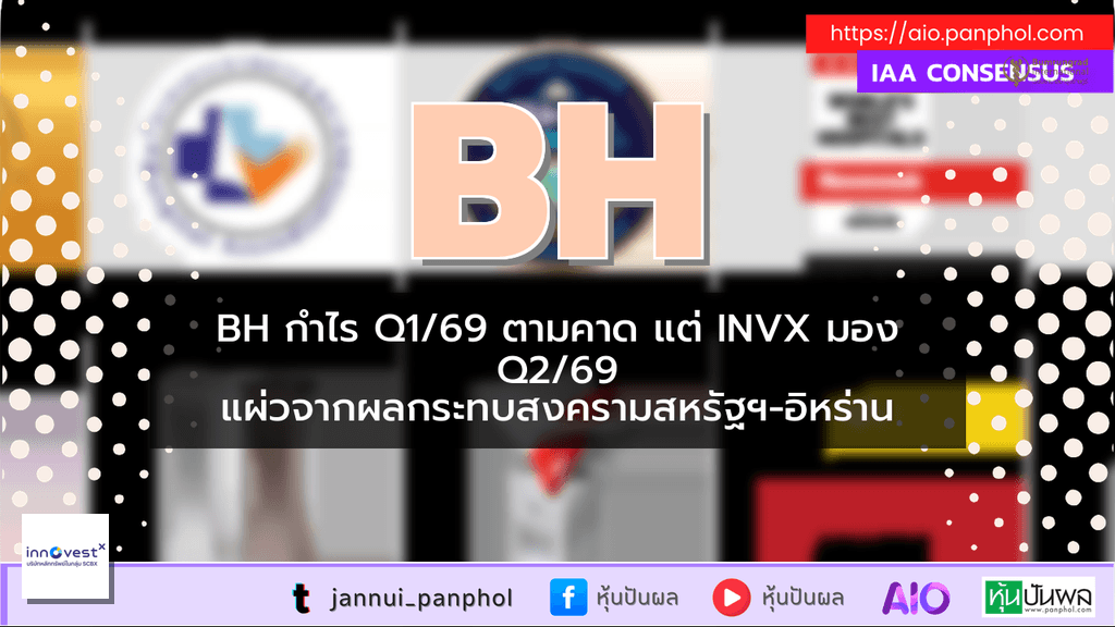 https://aio.panphol.com/assets/images/community/17582_25D39B.png