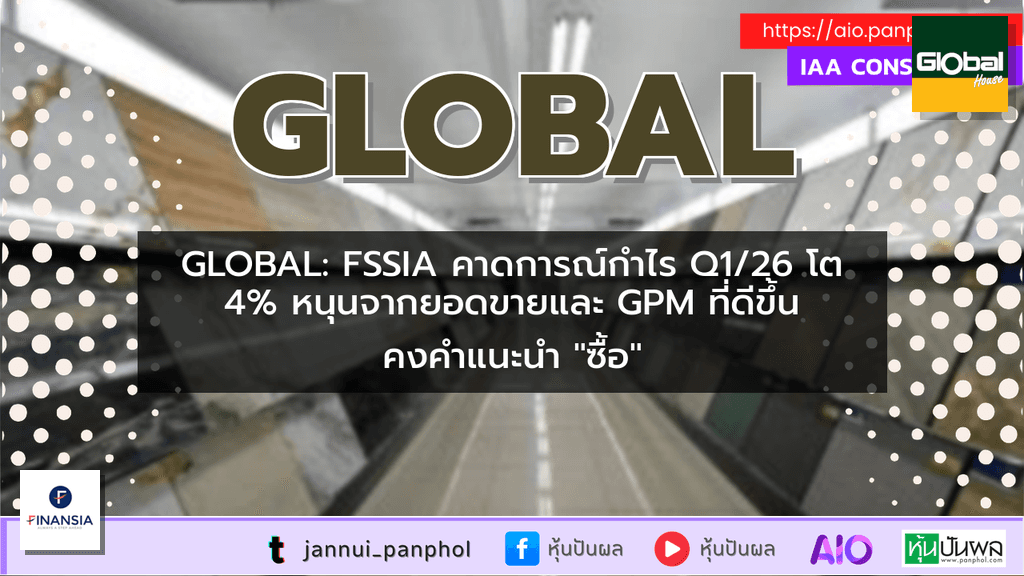 https://aio.panphol.com/assets/images/community/17583_D59795.png