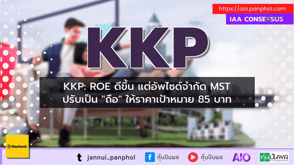 https://aio.panphol.com/assets/images/community/17585_AB6AC2.png