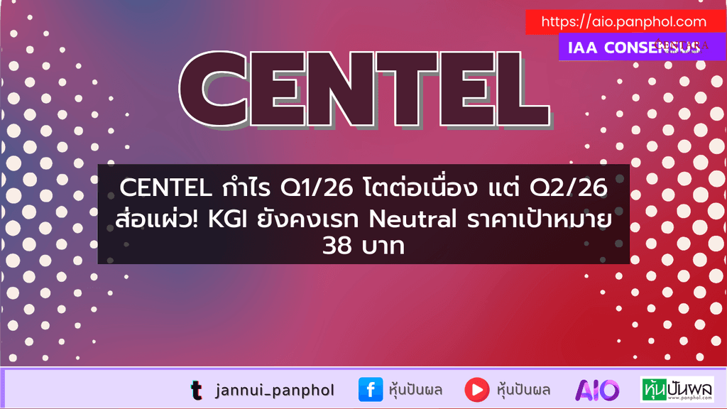 https://aio.panphol.com/assets/images/community/17587_AF2BBB.png