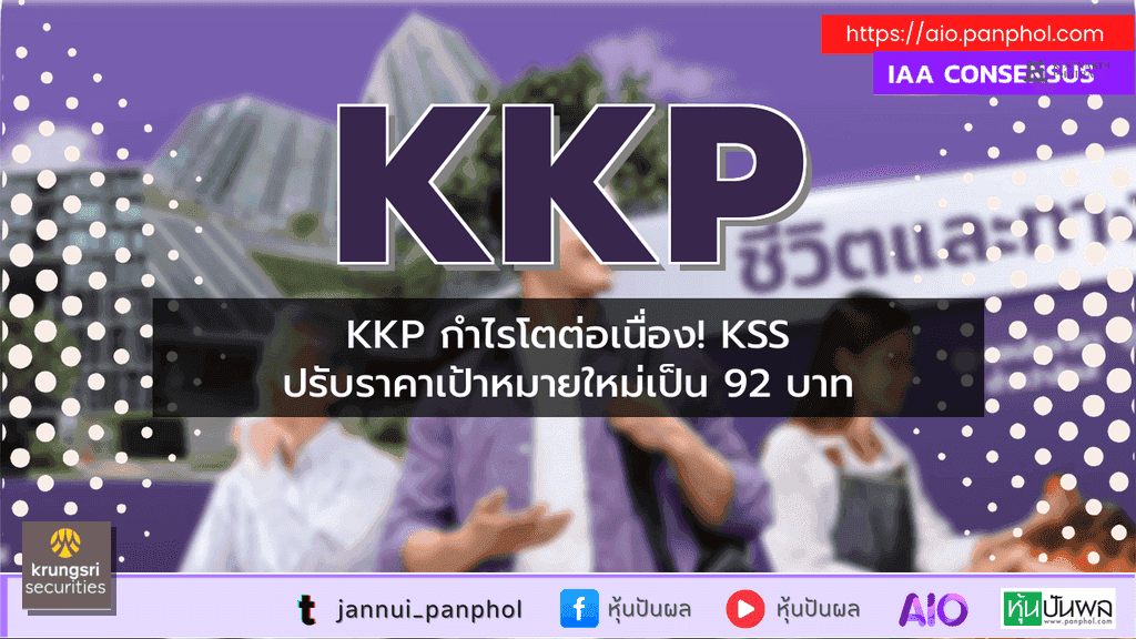 https://aio.panphol.com/assets/images/community/17592_8234EB.png