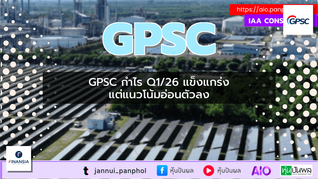 https://aio.panphol.com/assets/images/community/17599_069A8E.png