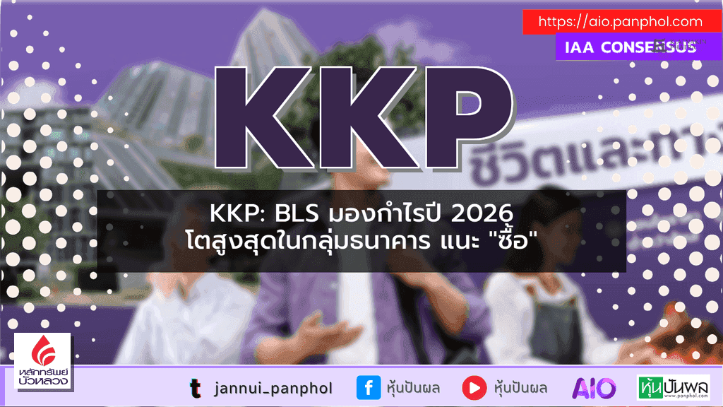 https://aio.panphol.com/assets/images/community/17605_E7BD93.png