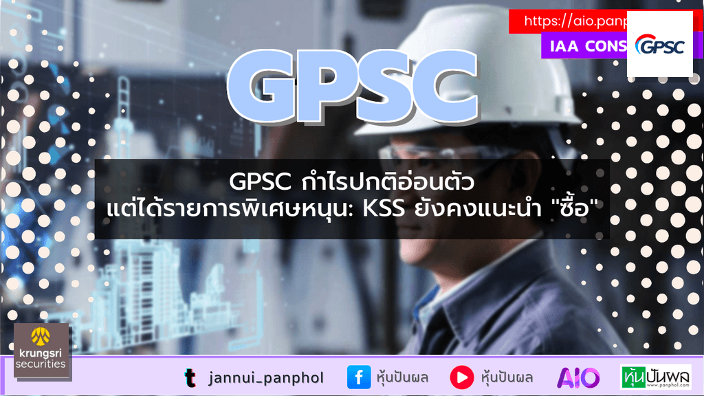 https://aio.panphol.com/assets/images/community/17607_77105A.png