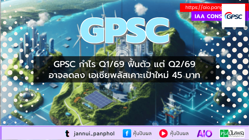 https://aio.panphol.com/assets/images/community/17611_2EEB45.png