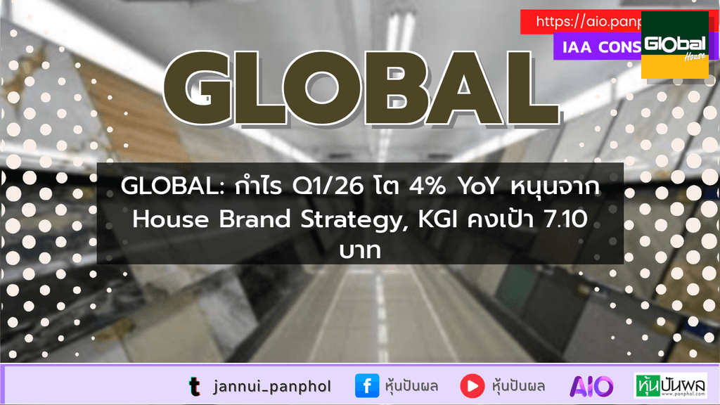 https://aio.panphol.com/assets/images/community/17613_4647DD.png