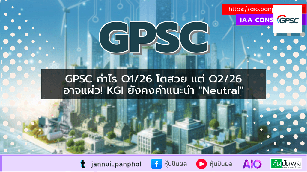https://aio.panphol.com/assets/images/community/17619_5D2443.png