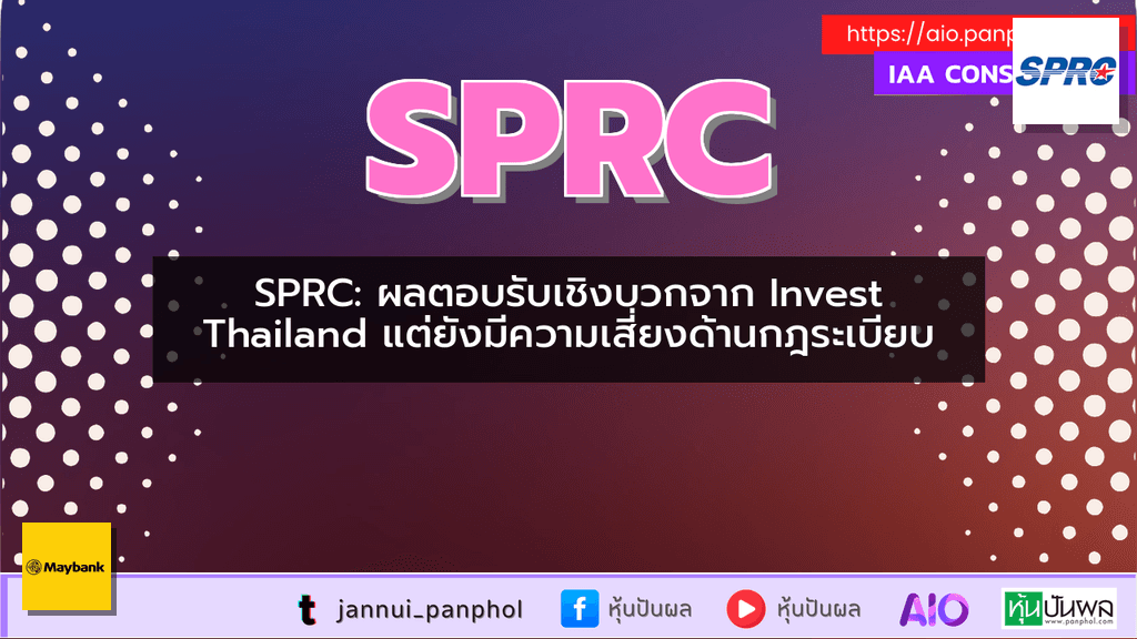 https://aio.panphol.com/assets/images/community/17643_2EF27F.png