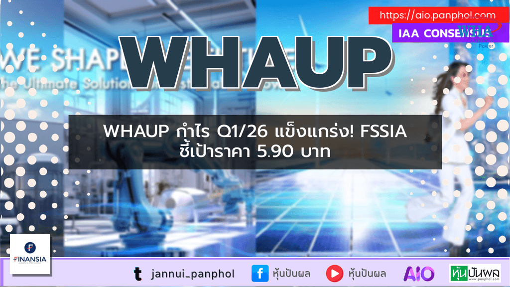 https://aio.panphol.com/assets/images/community/17644_3AD518.png