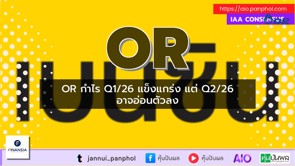 https://aio.panphol.com/assets/images/community/17649_E09D0B.png