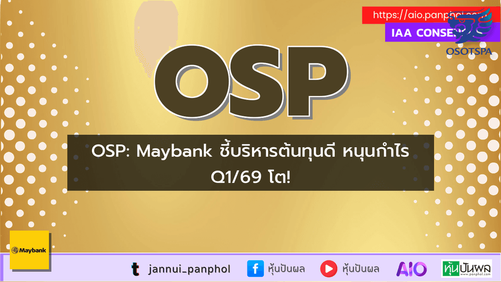 https://aio.panphol.com/assets/images/community/17650_B07DCF.png