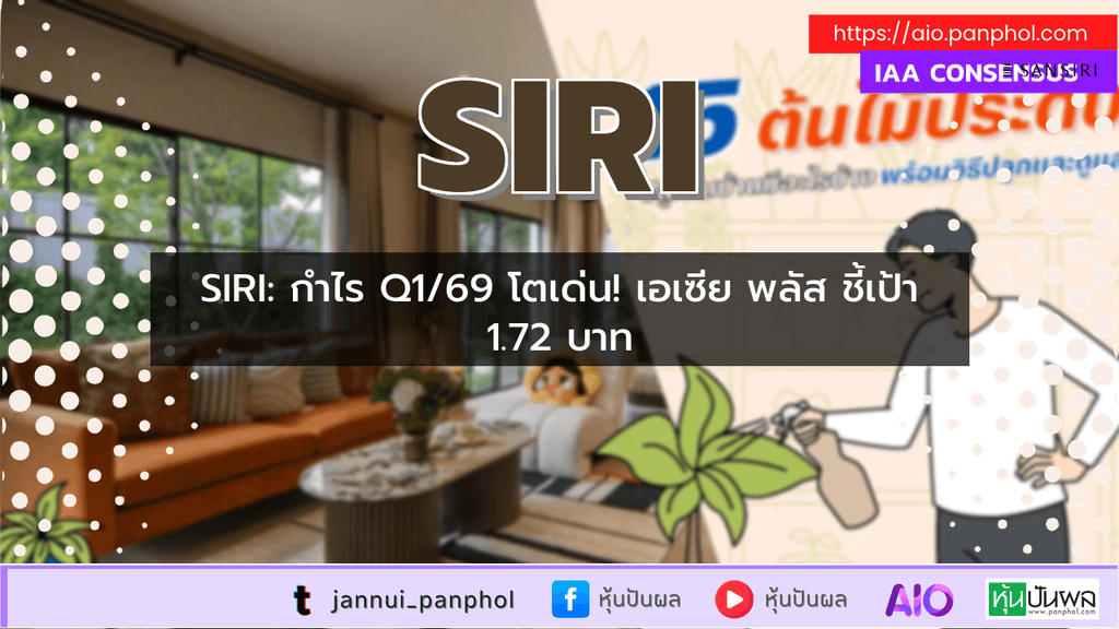 https://aio.panphol.com/assets/images/community/17654_BC6D11.png