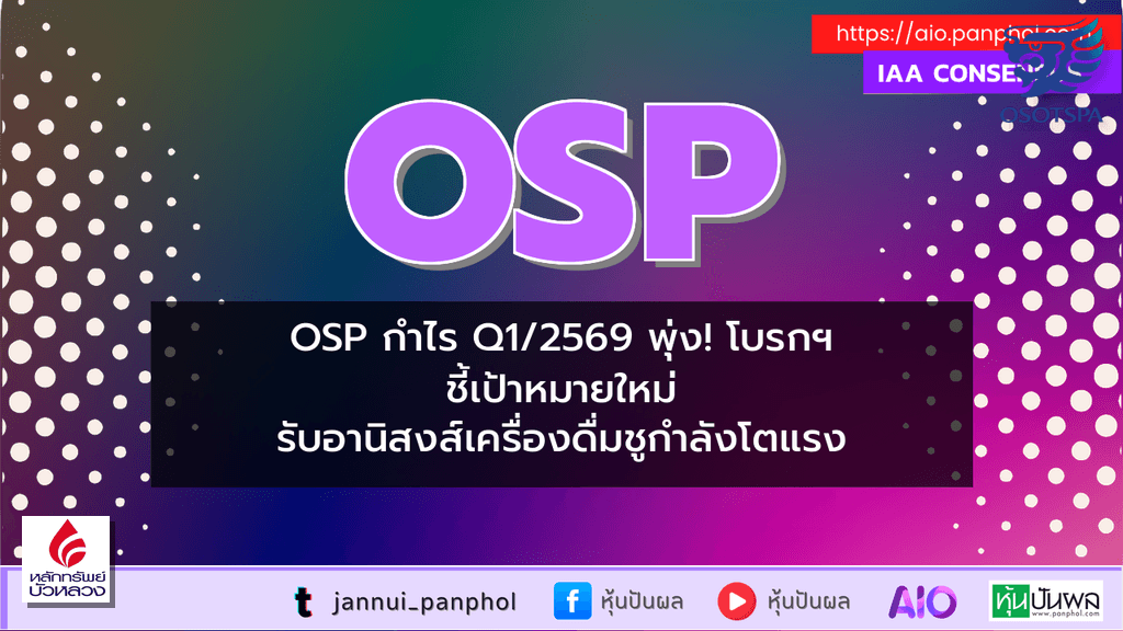 https://aio.panphol.com/assets/images/community/17676_48B685.png