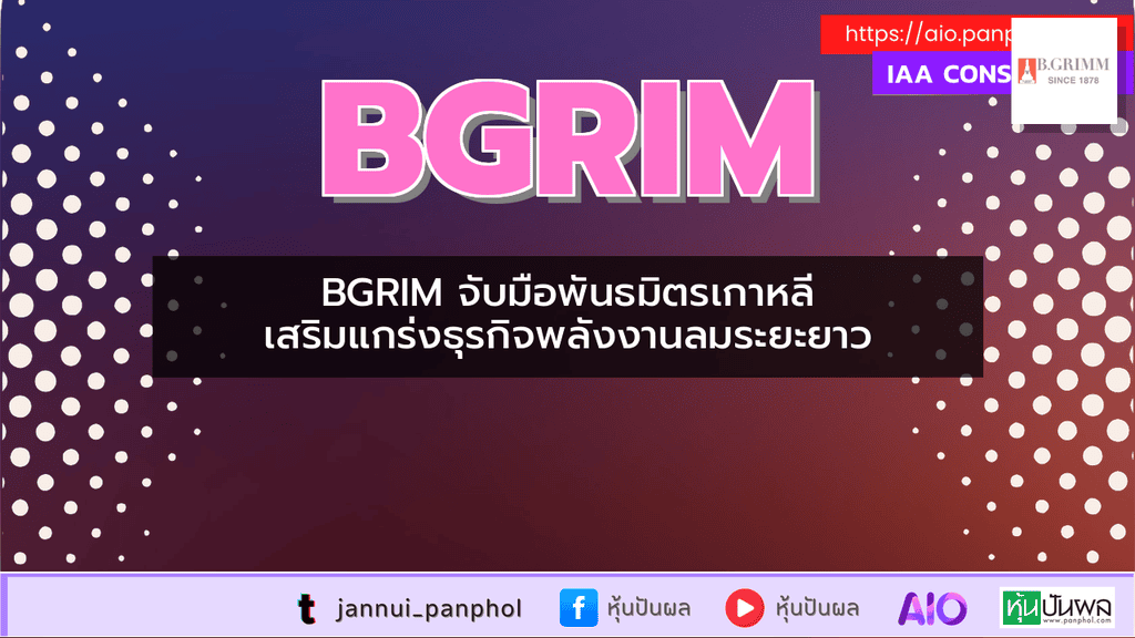 https://aio.panphol.com/assets/images/community/17679_A024BB.png