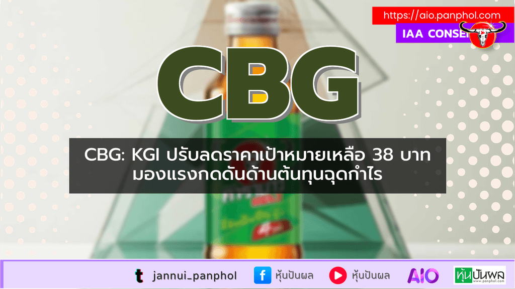 https://aio.panphol.com/assets/images/community/17692_4F9BC1.png