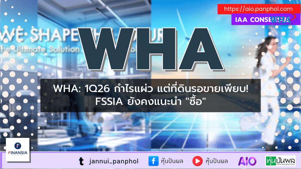 https://aio.panphol.com/assets/images/community/17702_976462.png