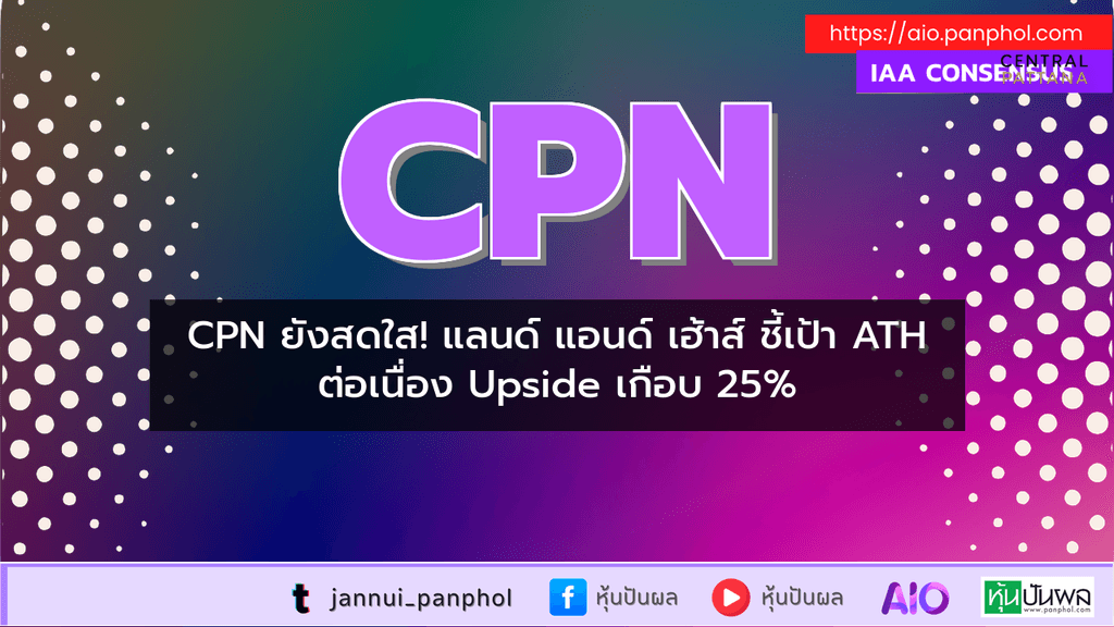 https://aio.panphol.com/assets/images/community/17704_9E411A.png
