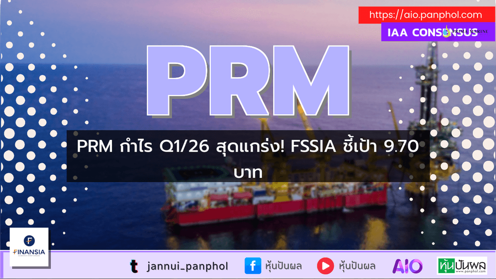 https://aio.panphol.com/assets/images/community/17709_76F4E1.png