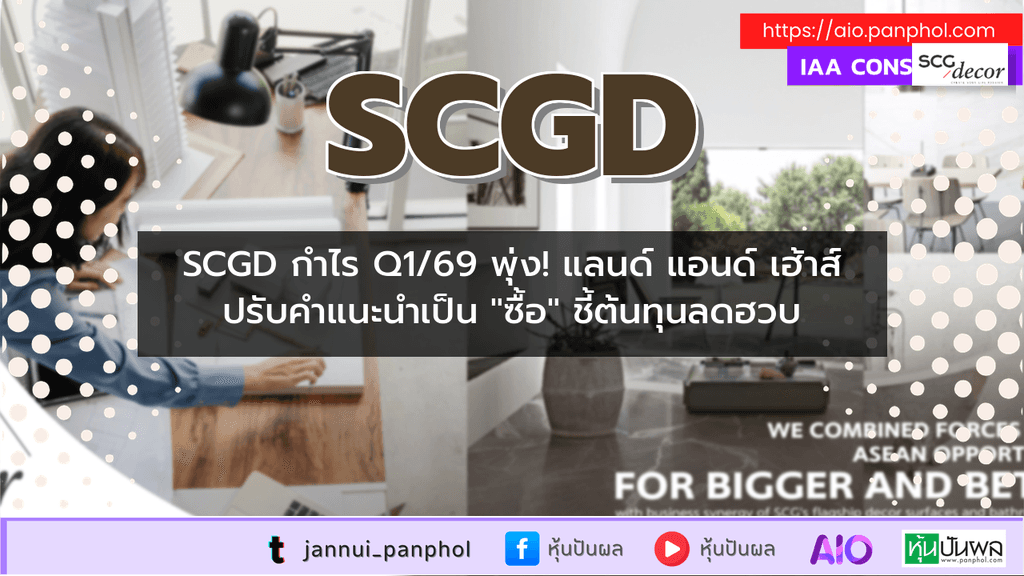 https://aio.panphol.com/assets/images/community/17711_329169.png