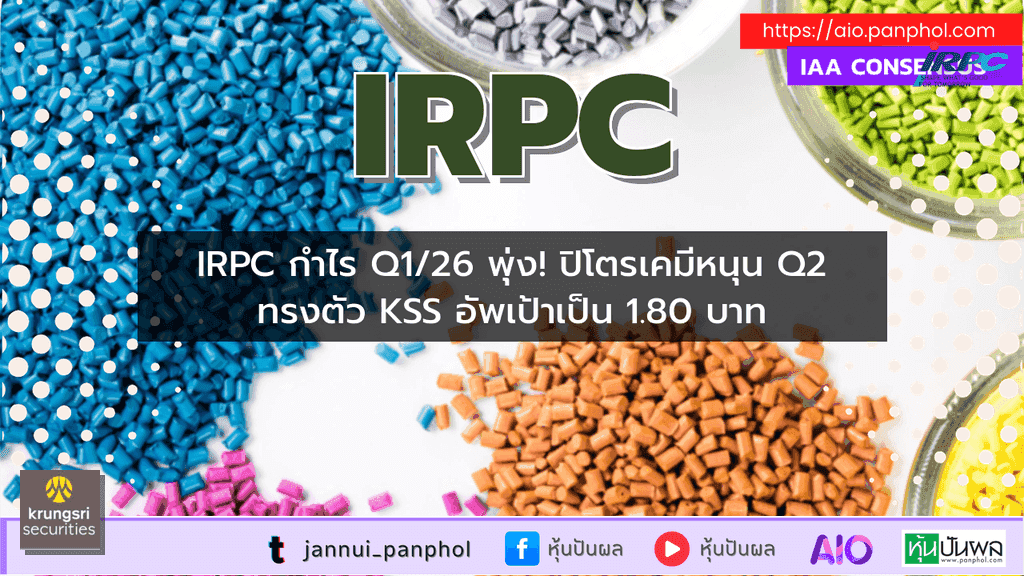 https://aio.panphol.com/assets/images/community/17714_6237FA.png