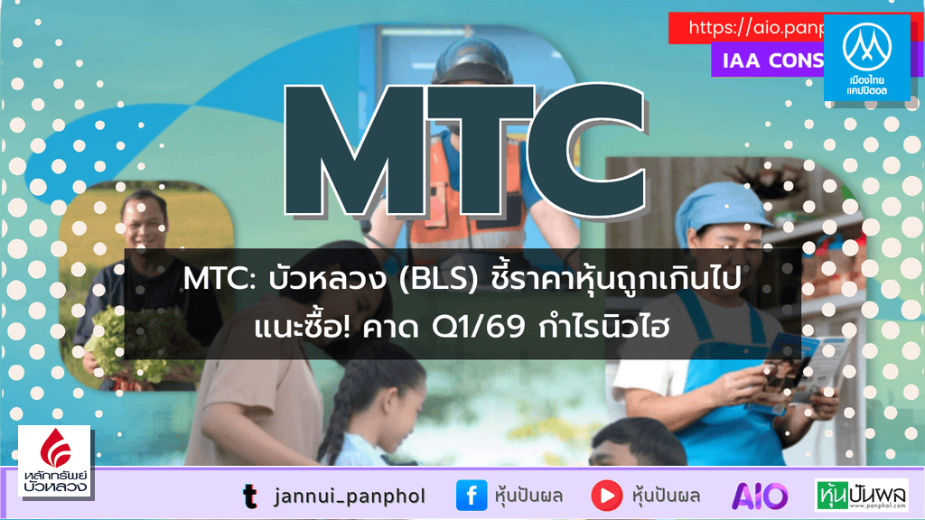 https://aio.panphol.com/assets/images/community/17715_E7E94C.png