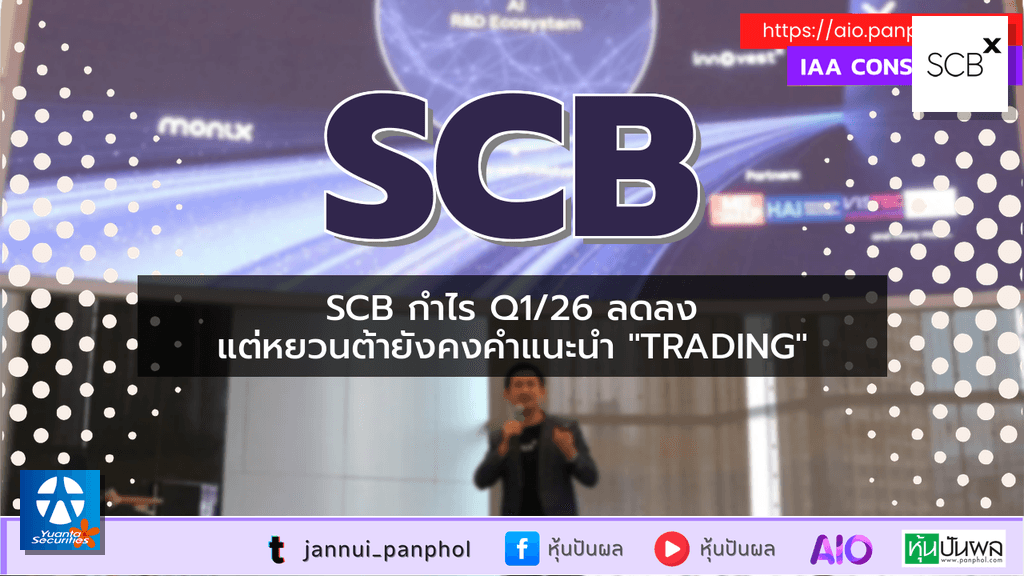 https://aio.panphol.com/assets/images/community/17717_153F72.png