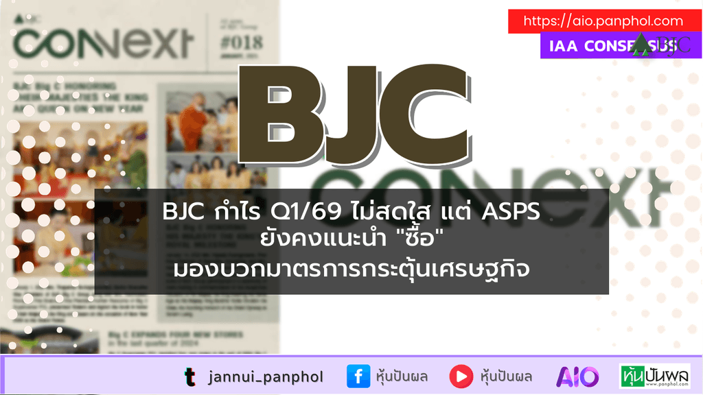 https://aio.panphol.com/assets/images/community/17722_4B3522.png