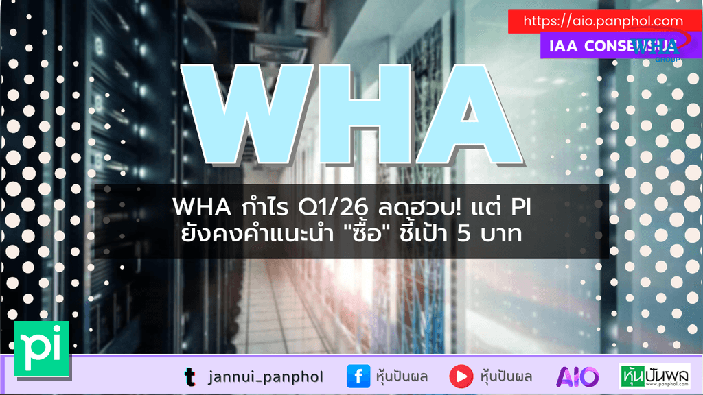 https://aio.panphol.com/assets/images/community/17723_CC560B.png