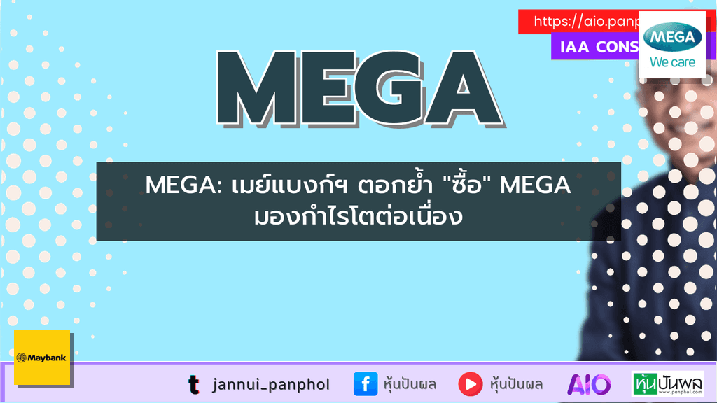 https://aio.panphol.com/assets/images/community/17736_DA7588.png