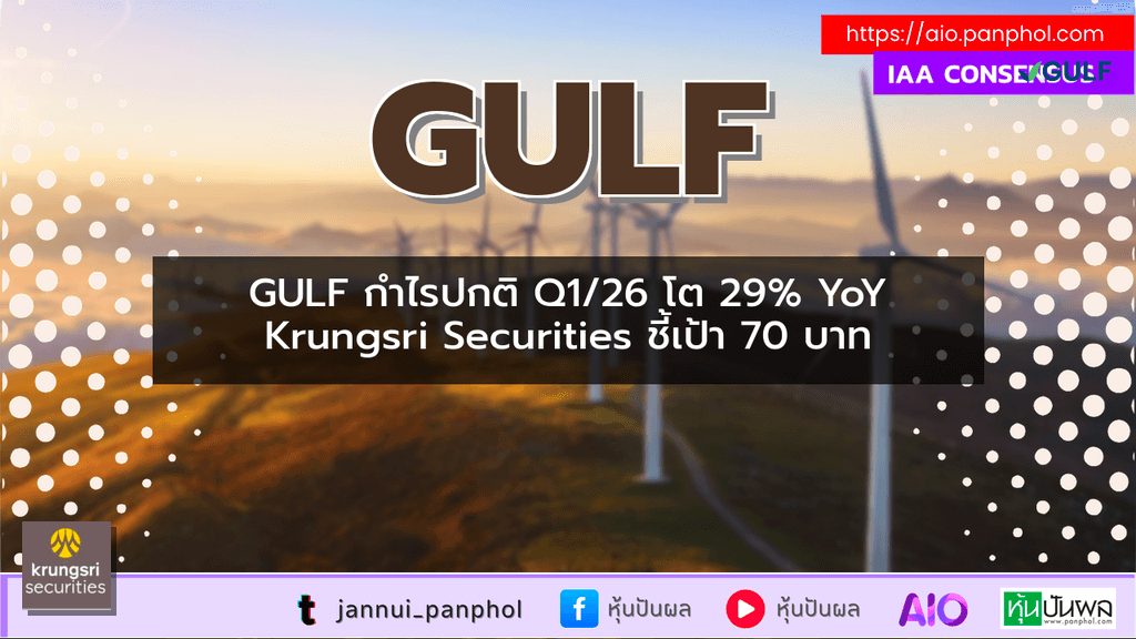 https://aio.panphol.com/assets/images/community/17737_C03A44.png