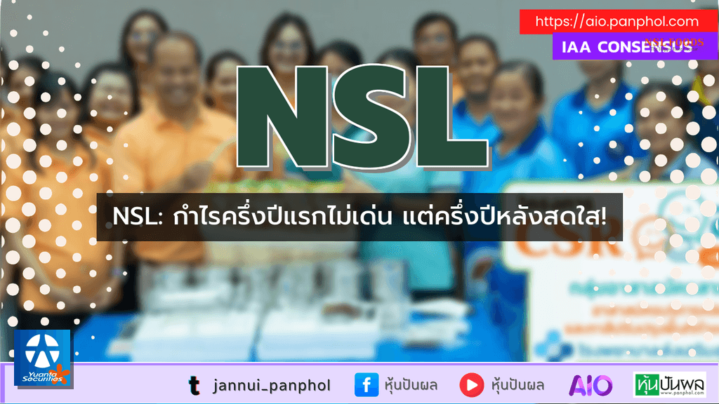 https://aio.panphol.com/assets/images/community/17745_93ABFA.png