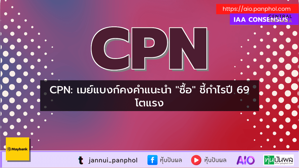 https://aio.panphol.com/assets/images/community/17746_0F4DCE.png