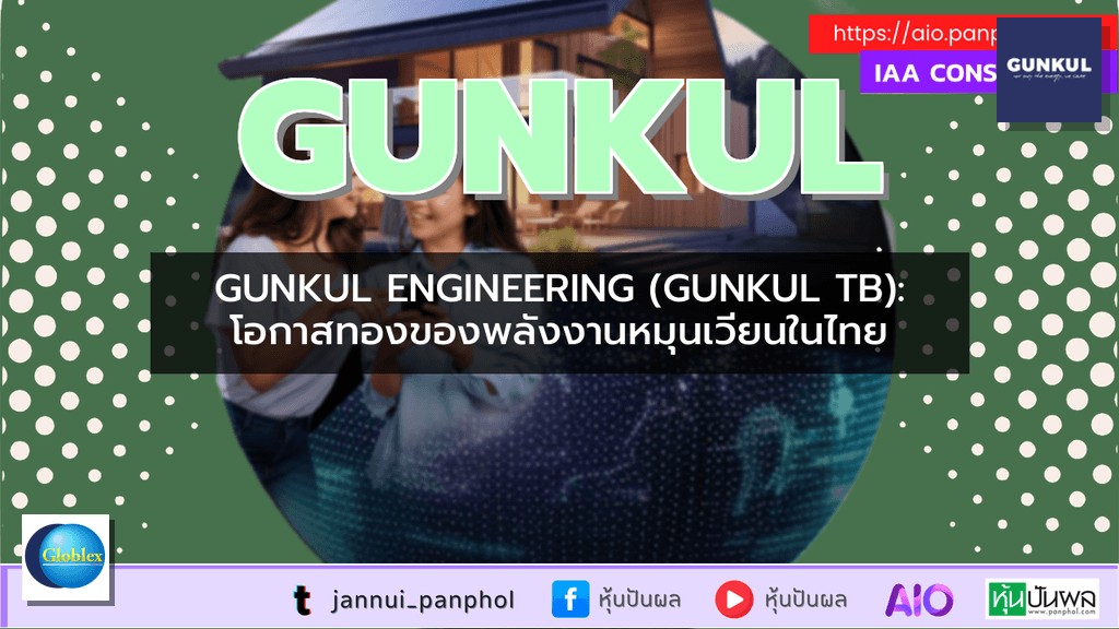 https://aio.panphol.com/assets/images/community/17750_3C7535.png