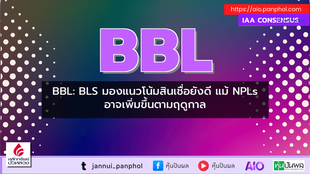 https://aio.panphol.com/assets/images/community/17751_22B8A0.png