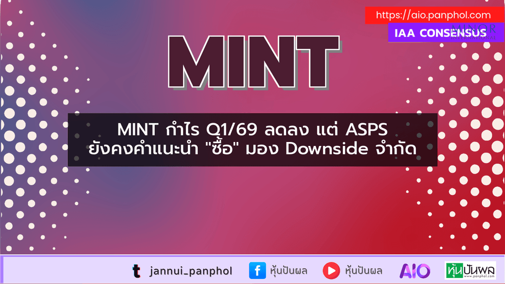 https://aio.panphol.com/assets/images/community/17752_C6BDE2.png
