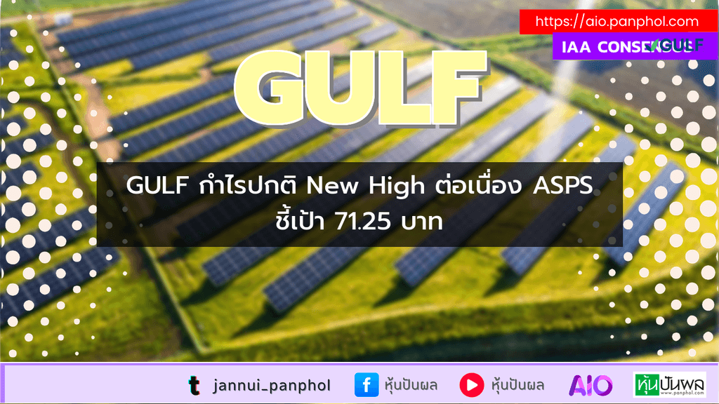 https://aio.panphol.com/assets/images/community/17753_18AB7B.png