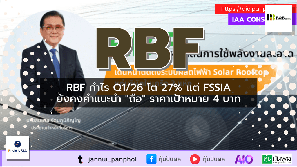 https://aio.panphol.com/assets/images/community/17755_3C0A93.png