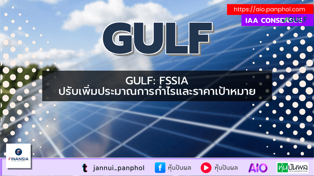 https://aio.panphol.com/assets/images/community/17772_06920E.png